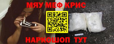 прущая мука Будённовск