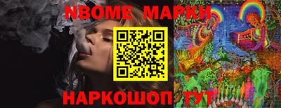 гашиш Бузулук