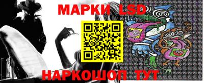 гашиш Бузулук