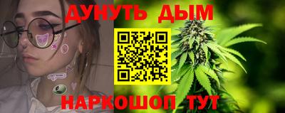 гашиш Бузулук