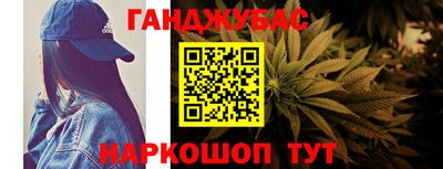 мефедрон VHQ Бугуруслан