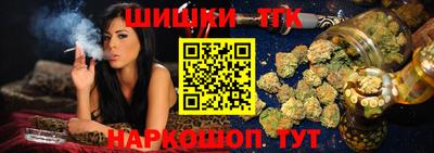 мефедрон VHQ Бугуруслан