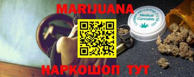 прущая мука Будённовск