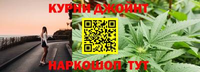 мефедрон VHQ Бугуруслан