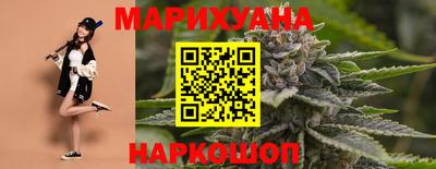 прущая мука Будённовск