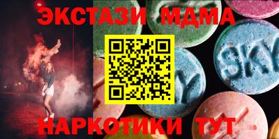 гашиш Бузулук