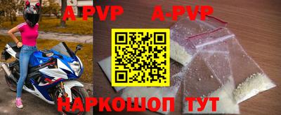 тгк Первоуральск