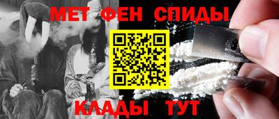 гашиш Бузулук