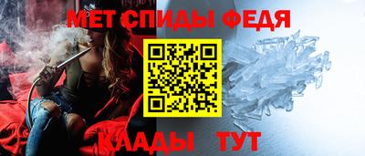 гашиш Бузулук