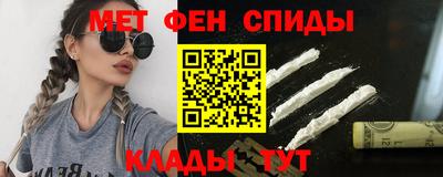 гашиш Бузулук