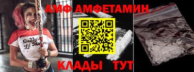 мдпв Пенза