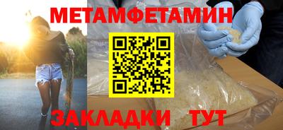 гашиш Бузулук