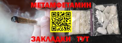 гашиш Бузулук