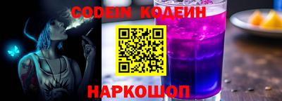 мефедрон VHQ Бугуруслан