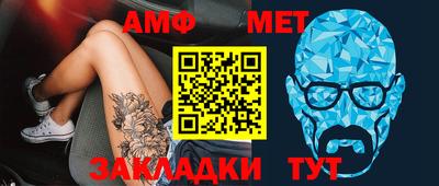 мефедрон VHQ Бугуруслан