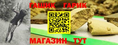 мефедрон VHQ Бугуруслан