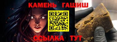 мефедрон VHQ Бугуруслан