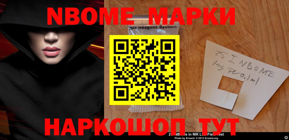 Лсд 25 экстази ecstasy Ртищево